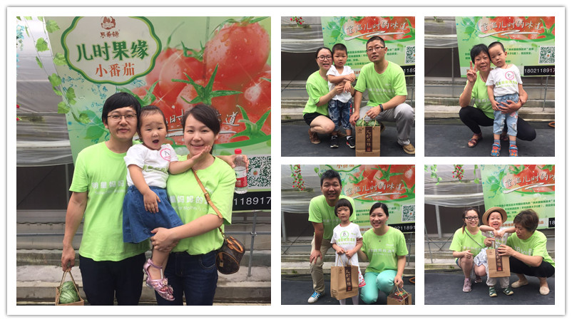 BBunion国际早教宜兴中心活动花絮:“儿时果缘”亲子出游,自然采摘 BBunion国际早教宜兴中心活动花絮:“儿时果缘”亲子出游,自然采摘
